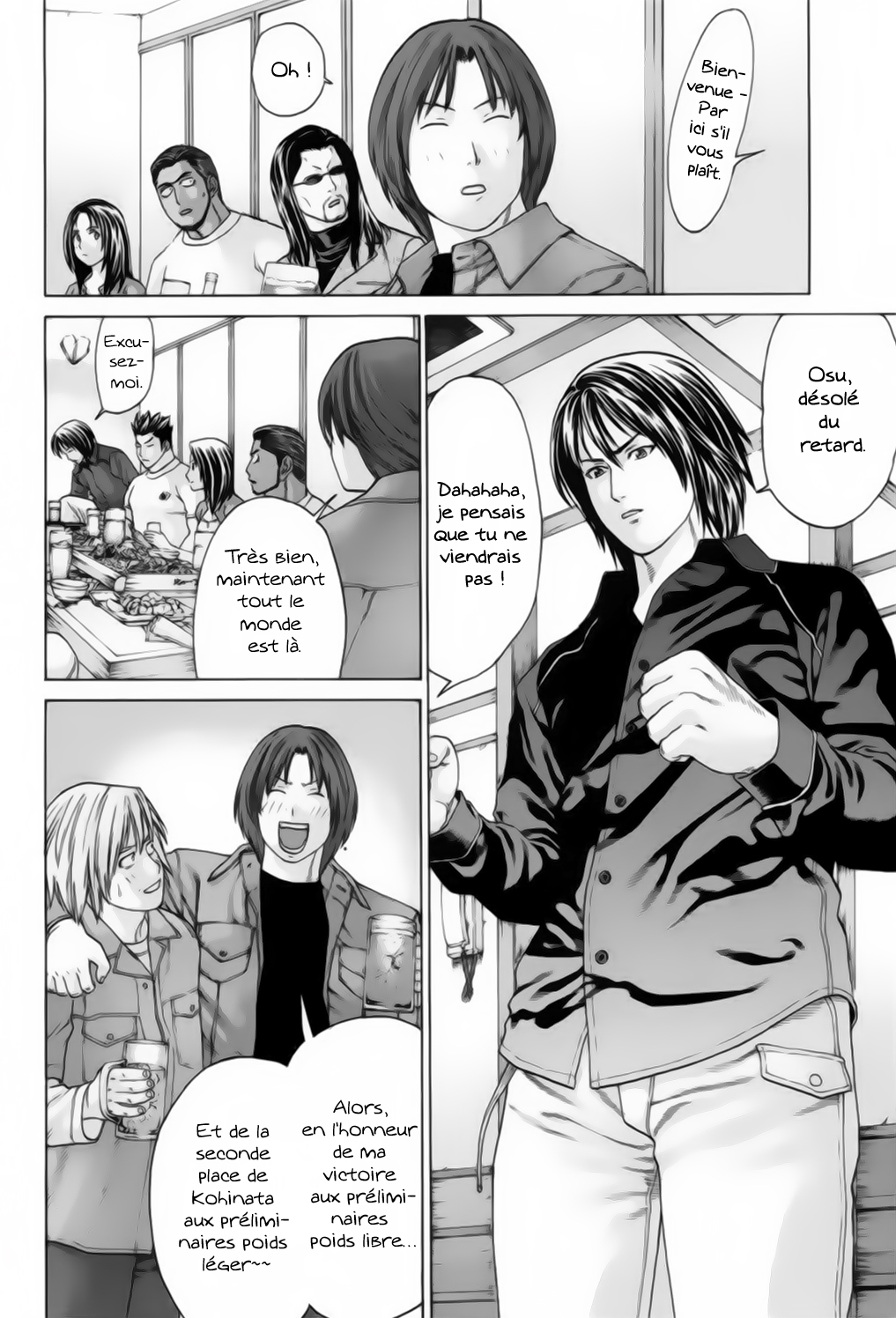 img Karate Shoukoushi Kohinata Minoru 5